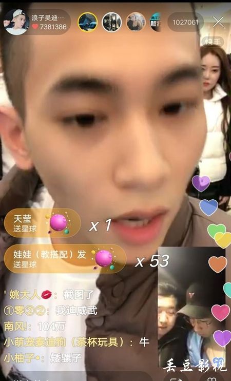 韩国仁川大学毕业证办理